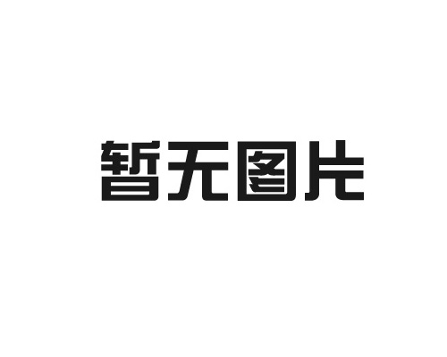 哪種鋁型材牽引機耐用？